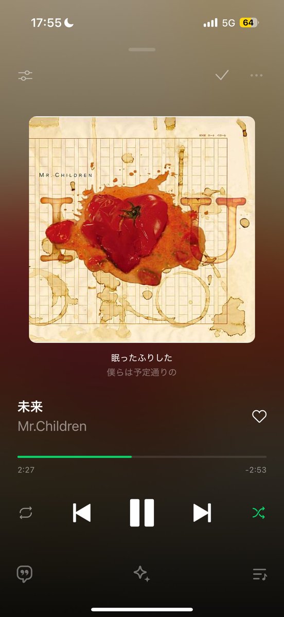 mrchildren1207's tweet photo. 最近の推し曲 https://t.co/sLI1DqdM0V
