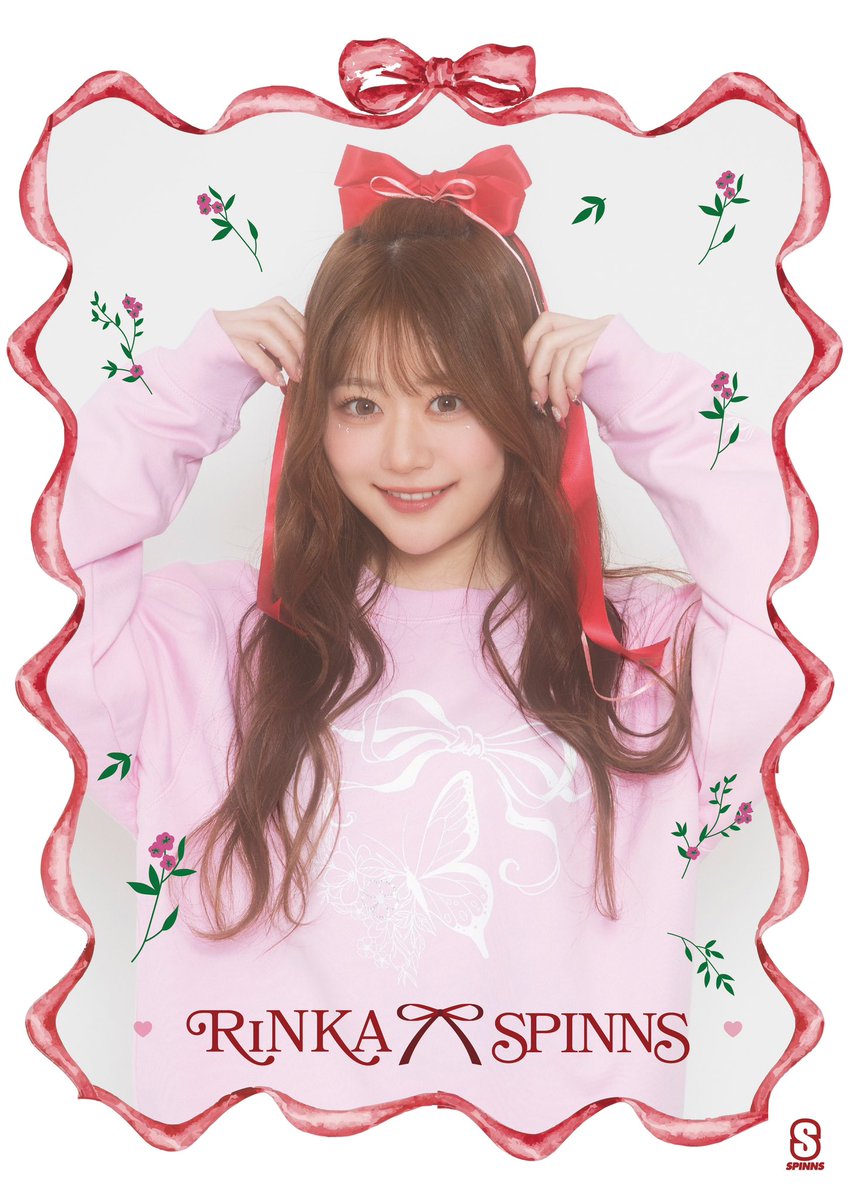 りんかさん専用です りんさま専用 りん さま専用 りん さま専用 RINKA 専用 ZX｜製品紹介｜