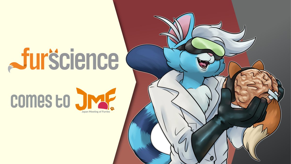 JMoF_en's tweet photo. [Furscience comes to JMoF]
Furscience is an interdisciplinary team that studies furries from a psychological and sociological perspective.
They will conduct their first field research in Asia at #JMoF2025 . A Japanese survey will also be available this time, so you can participate even if you only speak Japanese!
In addition, a real scientist from the team will attend JMoF and hold an event where they will explain their history and results, as well as answer your questions about their activities and research.
If you are interested, please come and join us!
https://t.co/DSX92KaxWs