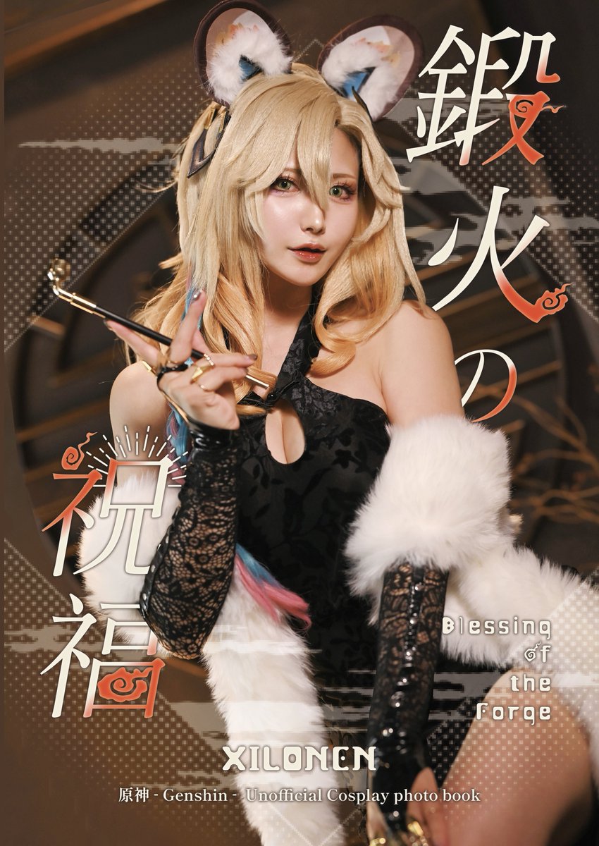 Highlights by かりんちゃま👠 (@senzu0) / X Highlights by かりんちゃま👠 (@senzu0) / X