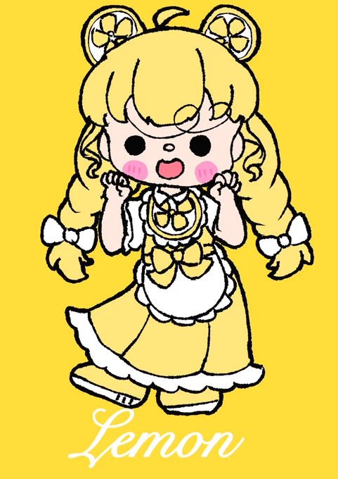 フルーツシリーズLemon 