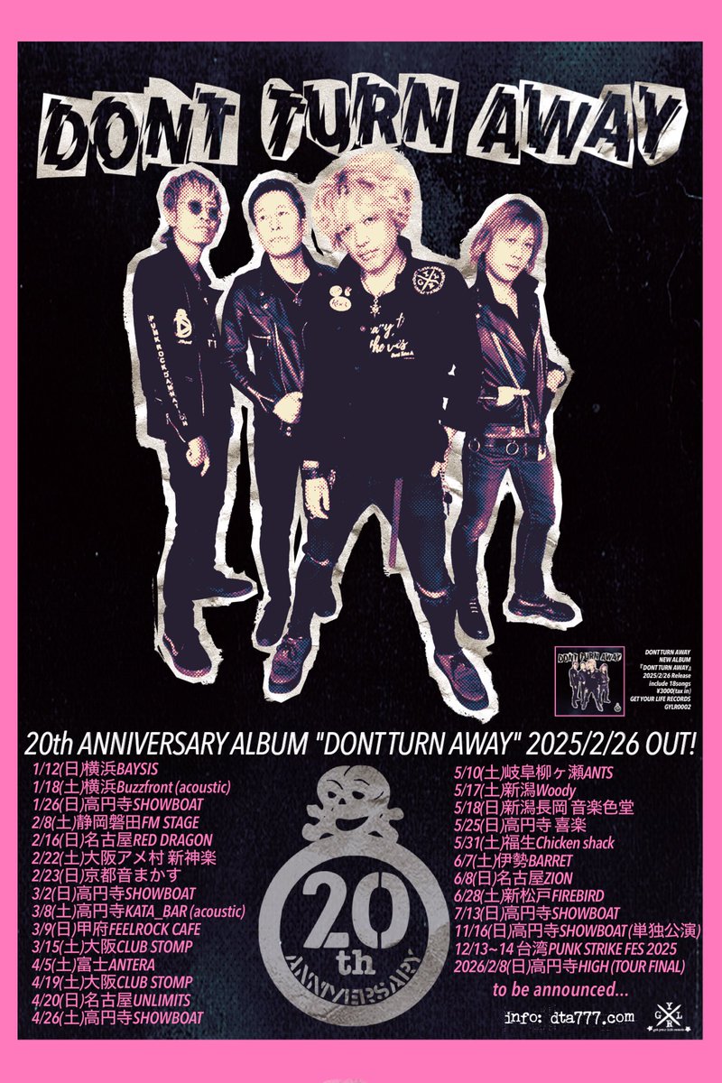DTA_Official's tweet photo. 【DONT TURN AWAYから大切なお知らせ】

【拡散お願いします】

DONT TURN AWAY フルアルバムリリース決定！！

DONT TURN AWAY結成20年周年！
18曲59分PUNK ROCK最大級の不発弾が大爆発‼︎

2025.2.26(水)発売！
DONT TURN AWAY / DONT TURN AWAY

詳しくはこちら！！
https://t.co/9kLQdrytu7 https://t.co/EnYLq0WxhR