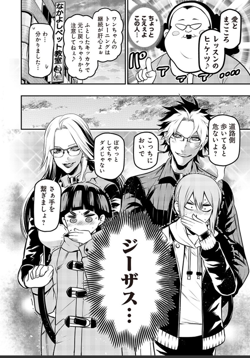 <3/4> 