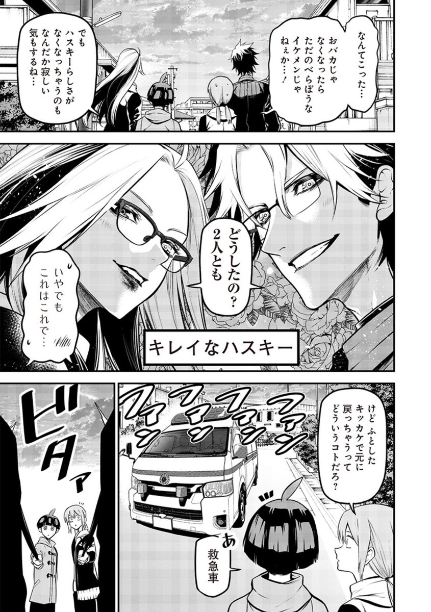 <3/4> 