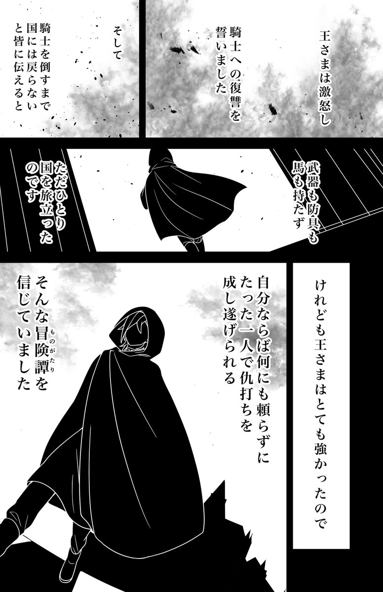 (2/5) 