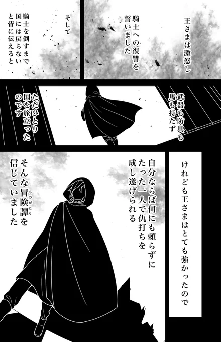 (2/5) 