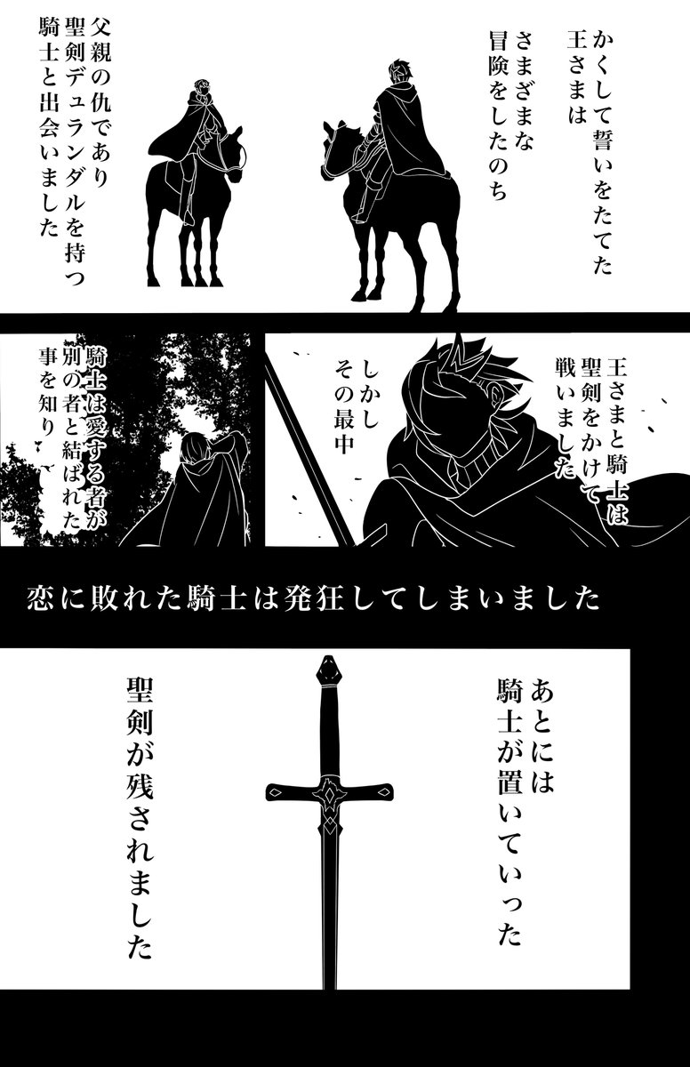 (2/5) 
