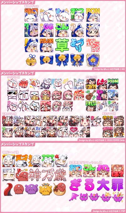 1月以降のお仕事を募集中です!
SDイラストを中心に、お手伝い出来ることがございましたら是非ともご連絡ください!✨☺️
(少量であれば年末納品も可能です!)
https://t.co/1jq6NLq3Kq 