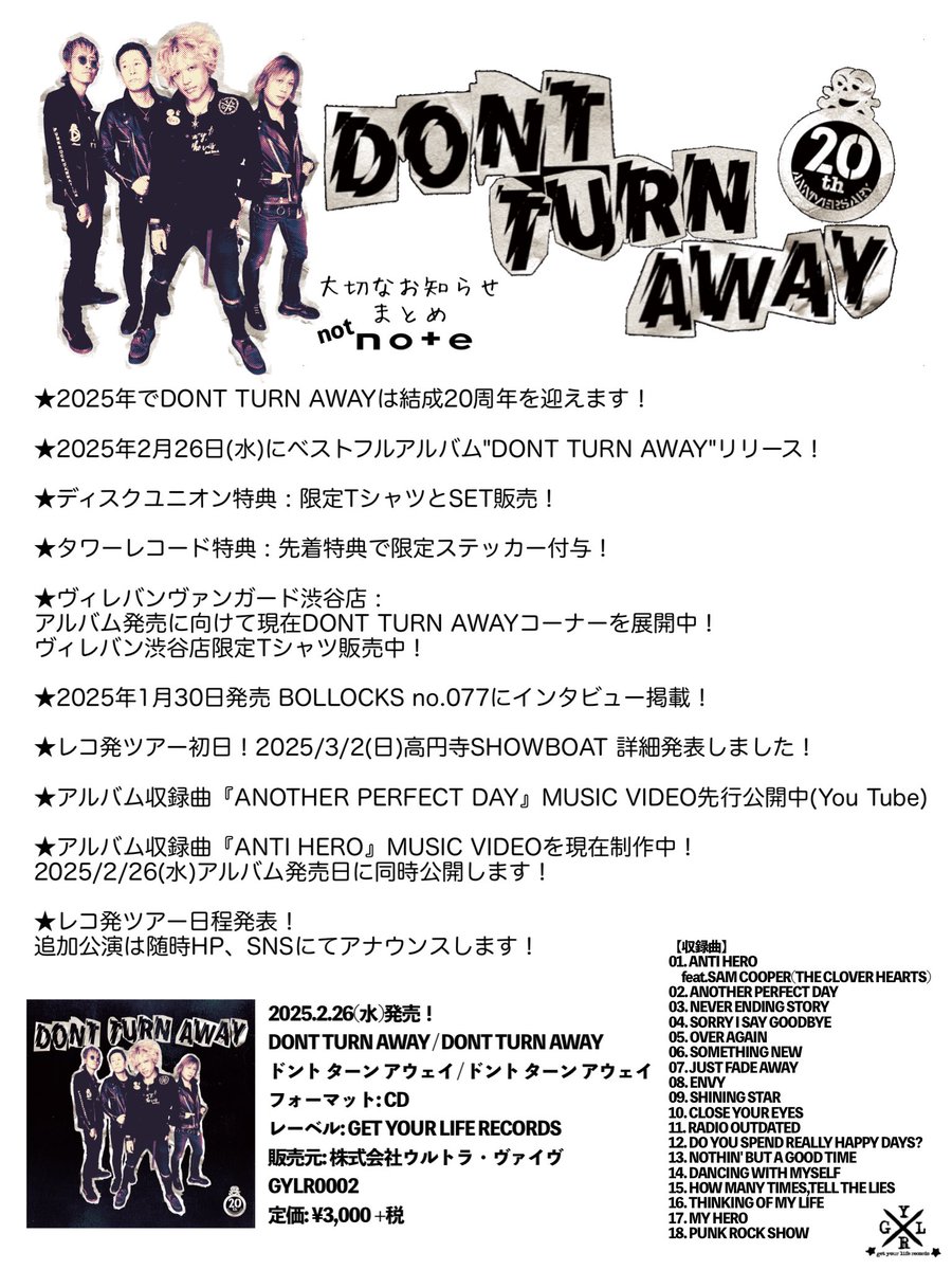 KATA_BAR_DontTurnAway tweet media