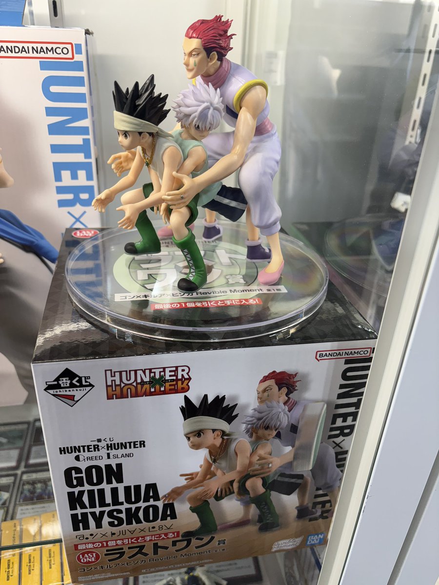 【中古】未開封）一番くじ HUNTER×HUNTER GREED  ラストワン賞 ゴン×キルア×ヒソカ Revible Moment[10][240010459841] GfEdkOGawAAHmrF.jpg