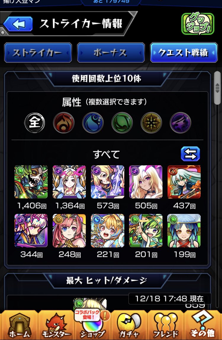 gotkeiilji's tweet photo. @yy_v123 最近復帰した復帰勢です https://t.co/qT4MOSk1lU