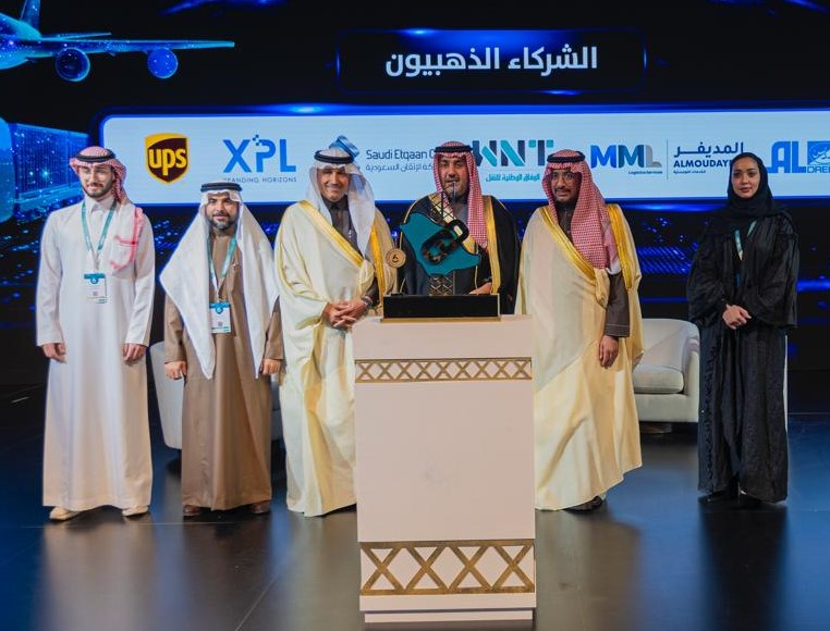 XPL_Solutions's tweet photo. نفخر بتكريمنا ضمن مشاركتنا في مؤتمر سلاسل الإمداد والخدمات اللوجستية بنسخته السادسة.
#مؤتمر_سلاسل_الإمداد_والخدمات_اللوجستية 
#شركة_الحلول_الكاملة_للخدمات_اللوجستية
#XPL
#Supplychain_and_logistics_conference_6th_Edition https://t.co/2LLA8b08gQ