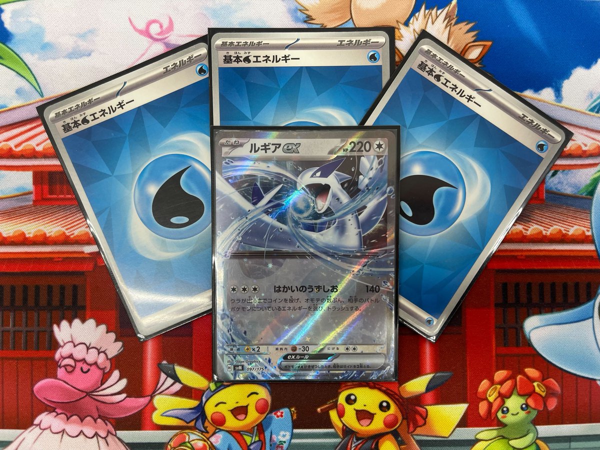 大会報告📣 / 12月18日(水)17時開催 ⚔️ポケモンカード デッキ