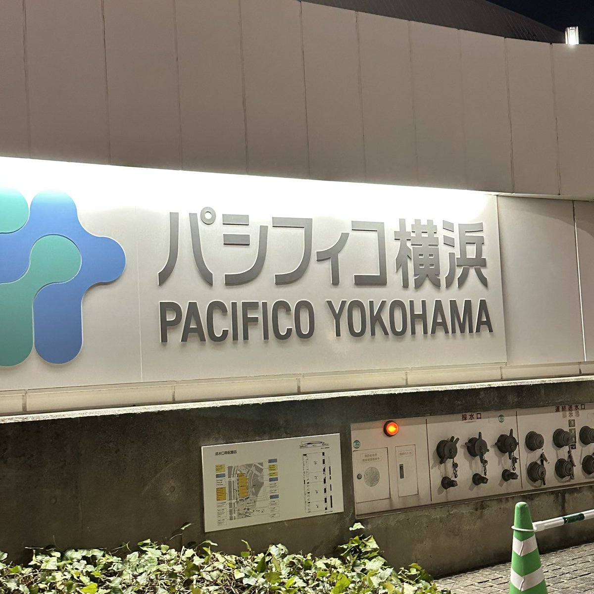 Ondule_acce's tweet photo. #ヨコハマハンドメイドマルシェ2024冬
皆様のおかげで無事出店を終えました

寒い中、足を運んでくださり
改めてありがとうございました‼︎

沢山の出会いがあり、
疲れも忘れる楽しさ😊

また来春も宜しくお願い致します🙇‍♀️

#アクセサリー好きな人と繋がりたい
#ハンドメイド作家 #ondule https://t.co/xrD4Pgw7OG
