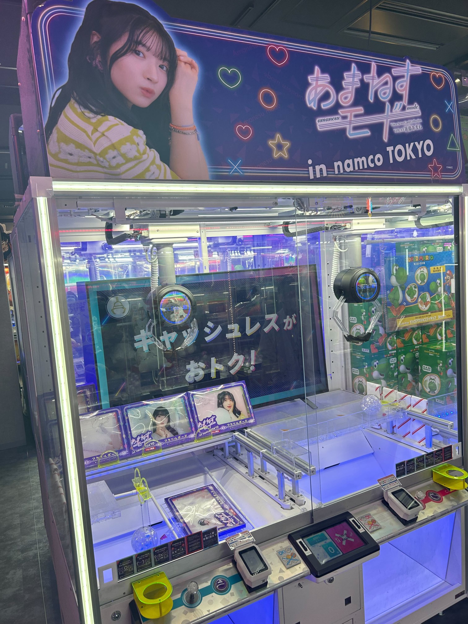 あまねすモード あまねすモード Amane」PRカード配布キャンペーン｜ブシロード