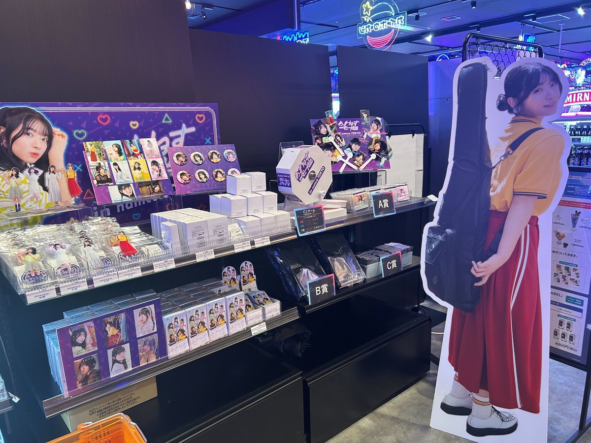 ブシロードクリエイティブ公式 on X