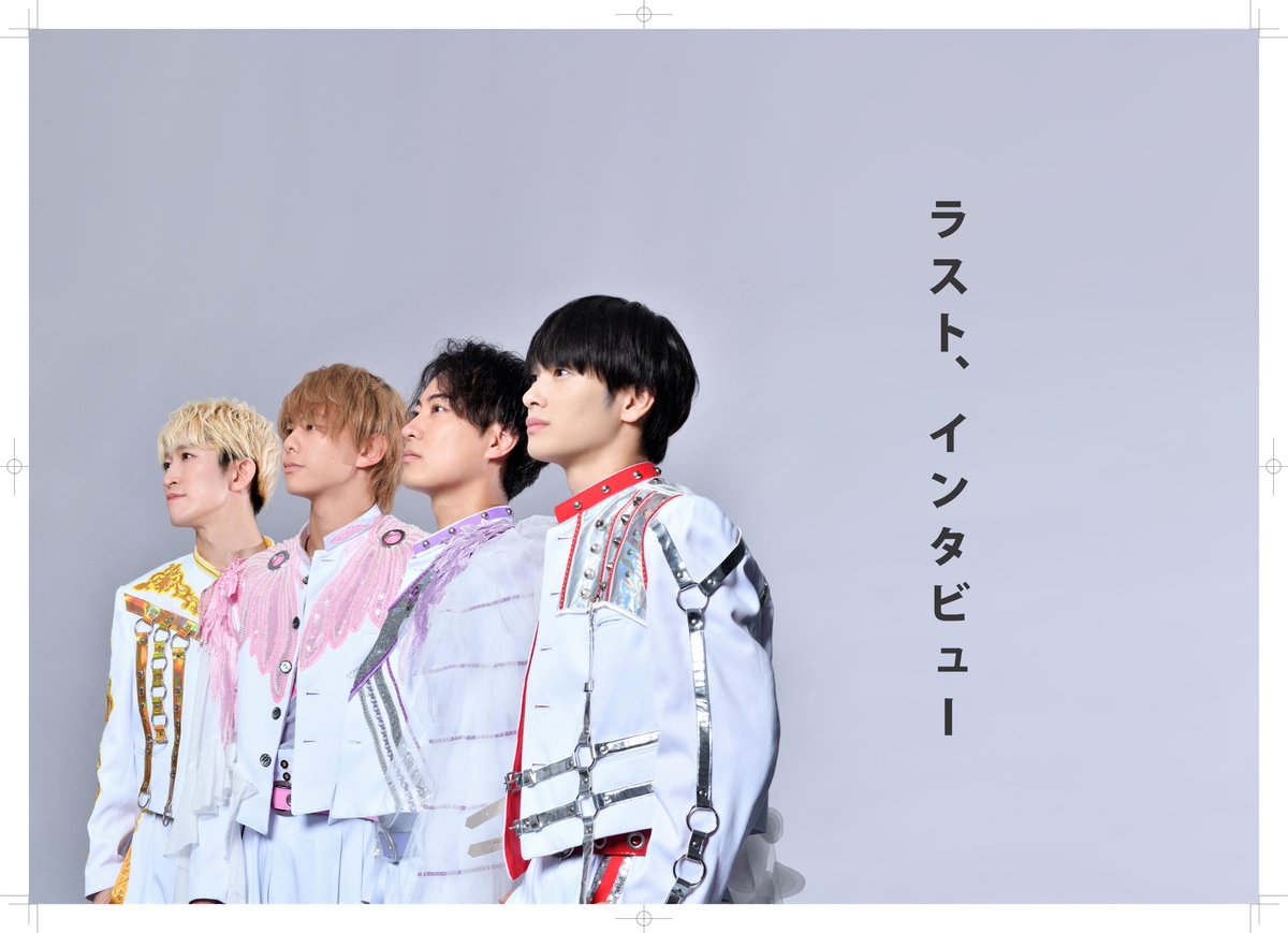 70914041's tweet photo. BMK、解散インタビュー

1万6,000字 ロング・インタビュー 前編 先行掲載！

OUTofMUSIC WEB
【先行掲載・WEBオリジナル記事】BMK、解散インタビュー 前編.
https://t.co/qAYugy2ITR

#BMK
#米谷恭輔　#三隅一輝　#松岡拳紀介　#佐藤匠

#OUTofMUSIC
#OUTofMUSICWEB https://t.co/s5USnYBSwa