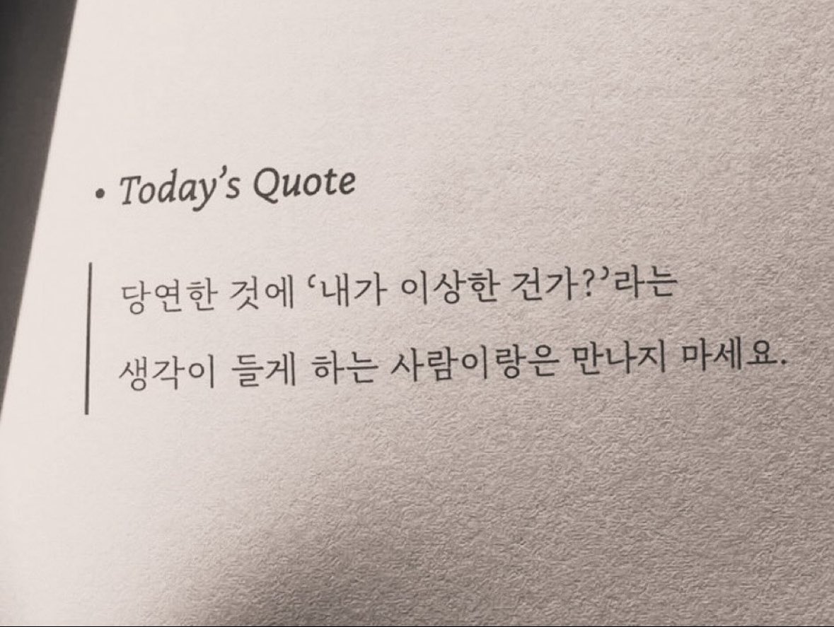 akzkfltm2's tweet photo. https://t.co/ZEJLeQelGq