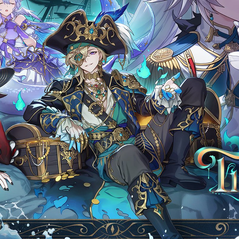 PIRATE AVENTURINE OH MY GOD