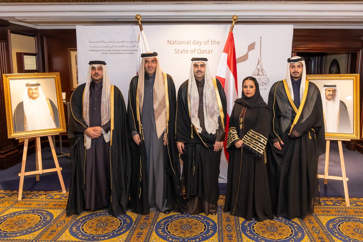 Qatar Embassy-PM, Vienna tweet media