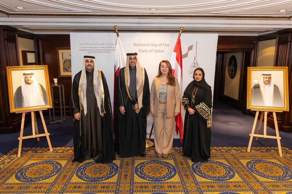 Qatar Embassy-PM, Vienna tweet media