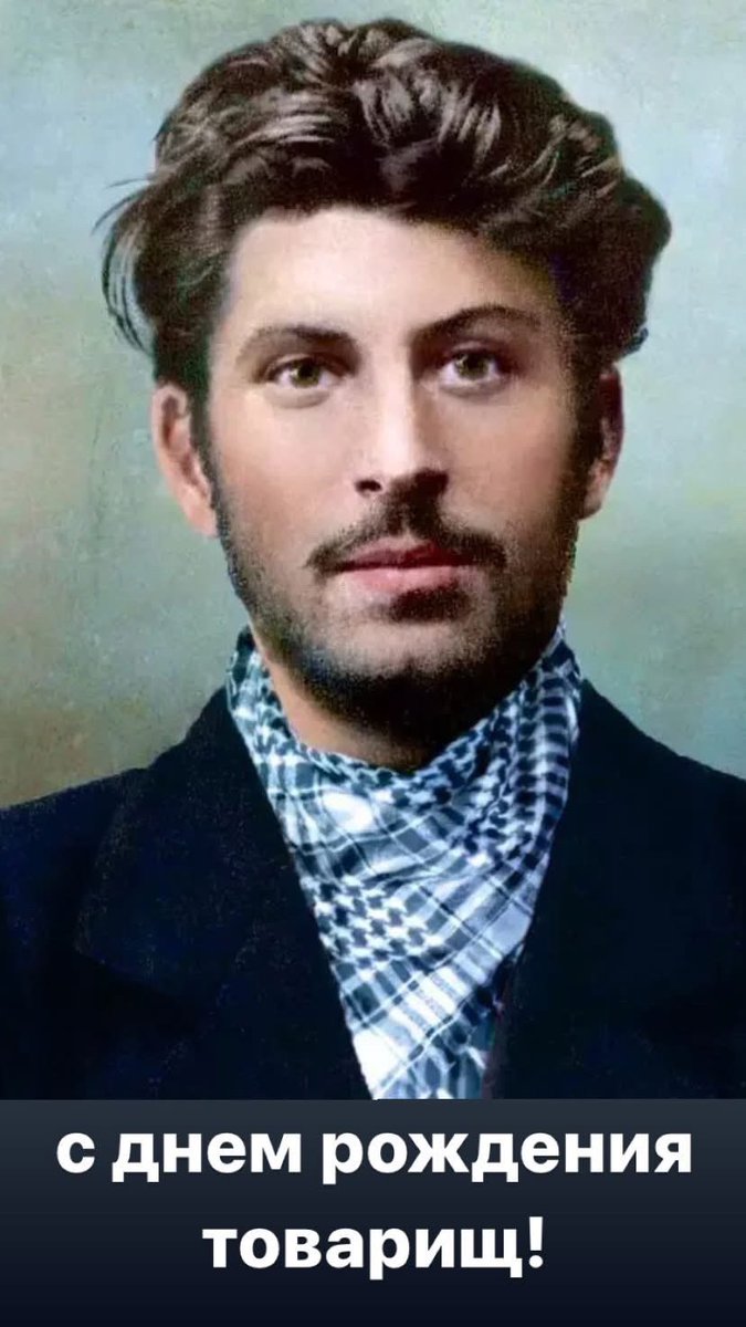 Robe_SanBlas's tweet photo. #UnDíaComoHoy nacía Иосиф СТАЛИН (Iósif Stalin), líder revolucionario soviético, Mariscal del Ejército Rojo y estratega clave en la victoria sobre el nazifascismo durante la Gran Guerra Patria.
¡Feliz cumpleaños, camarada!
СЛАВА СТАЛИНУ 🚩
#SlavaStalin https://t.co/l3qUkjU1dJ