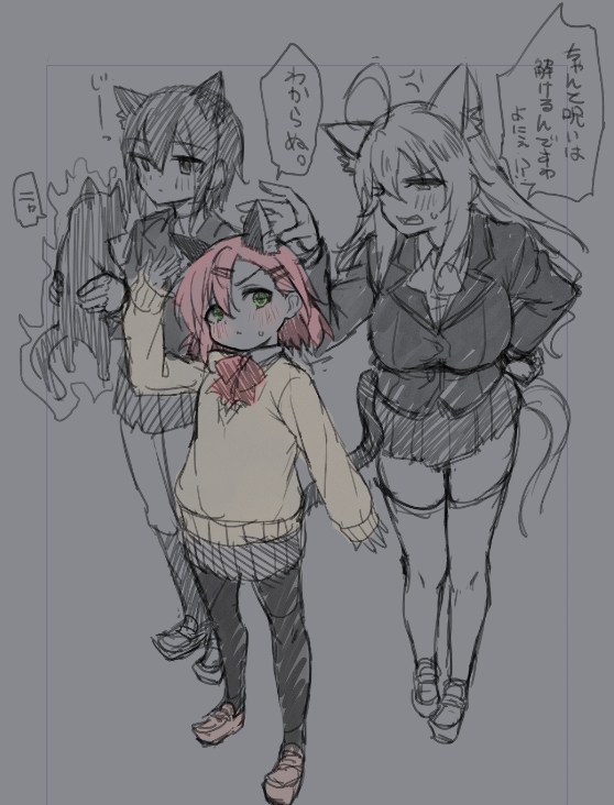 ネコ呪5~8 まとめ 