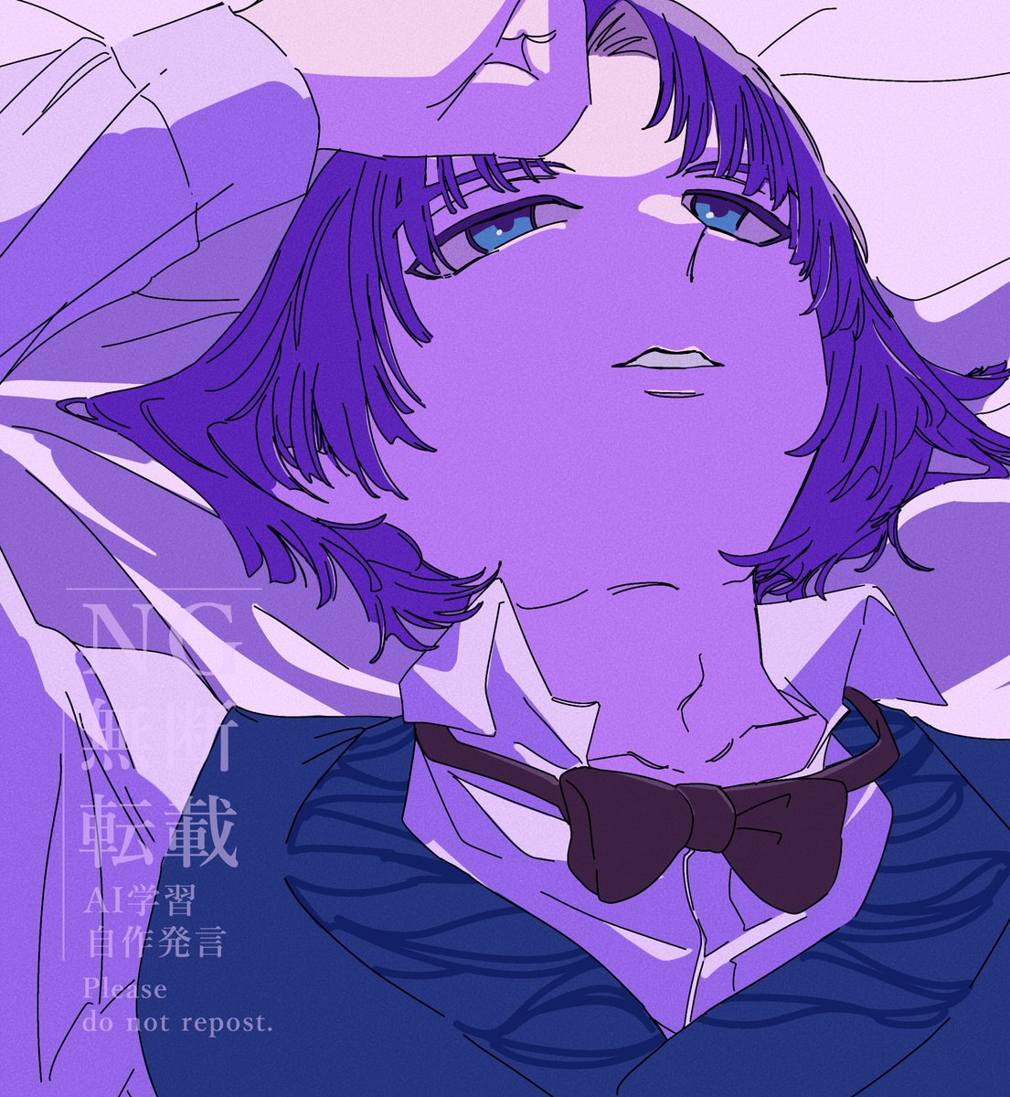 「」|しまのイラスト