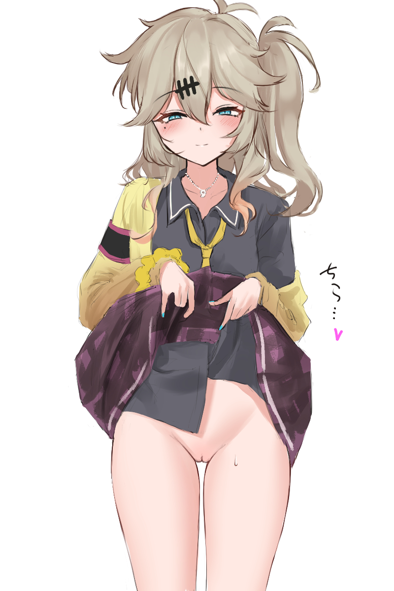 見せてくれるtmgちゃん 