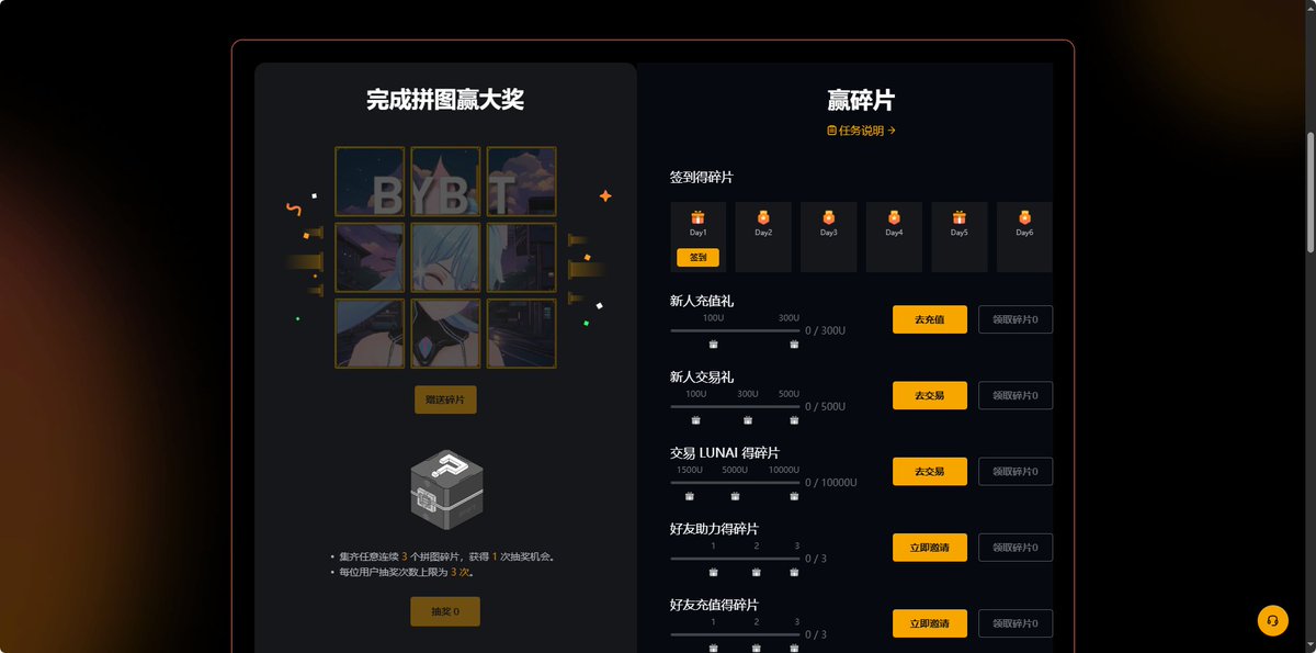 黄推福利内容 - Autumn 🍂💢的精彩图片 福利姬Autumn 🍂💢分享的黄推图片2 - 网红私拍内容