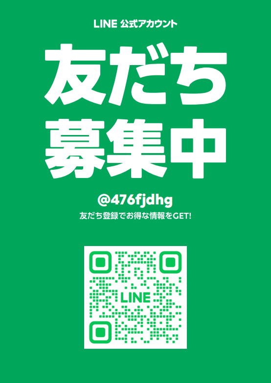 NIPOGI_JP【公式】 on X