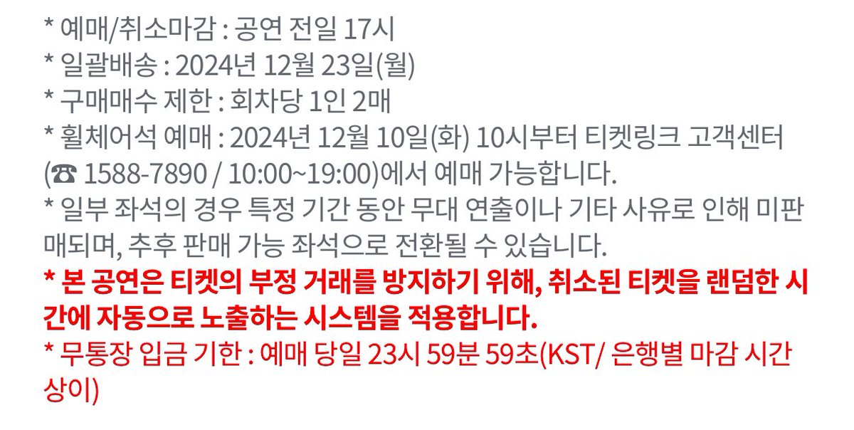sinbrowa's tweet photo. 플미들 아옮 드디어 막힘.....!!! https://t.co/I9msuVGVZk