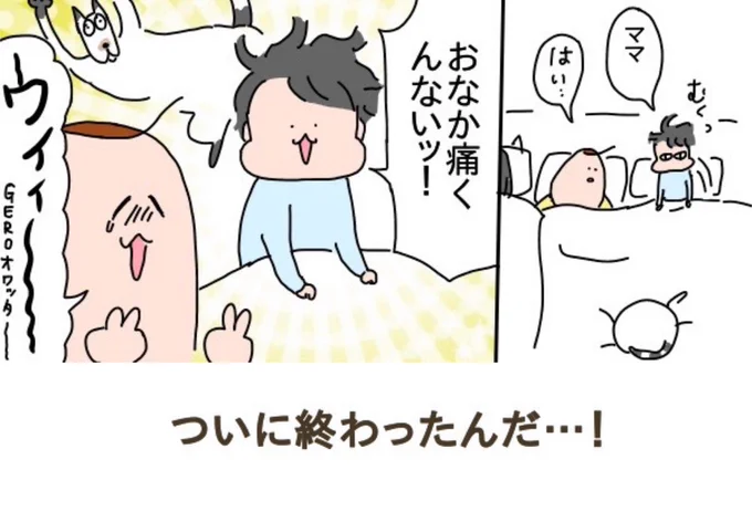 (5/8) 