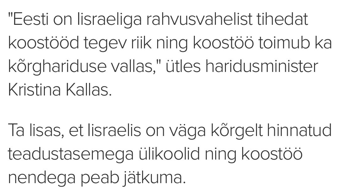 Mis mõttes hakkab riik ette kirjutama, kellega teha koostööd? Miks keegi siis ei kurda, et UT-l ei ole ühtegi koostöölepingut? Järgmiseks siis hakkame seda survestama või?