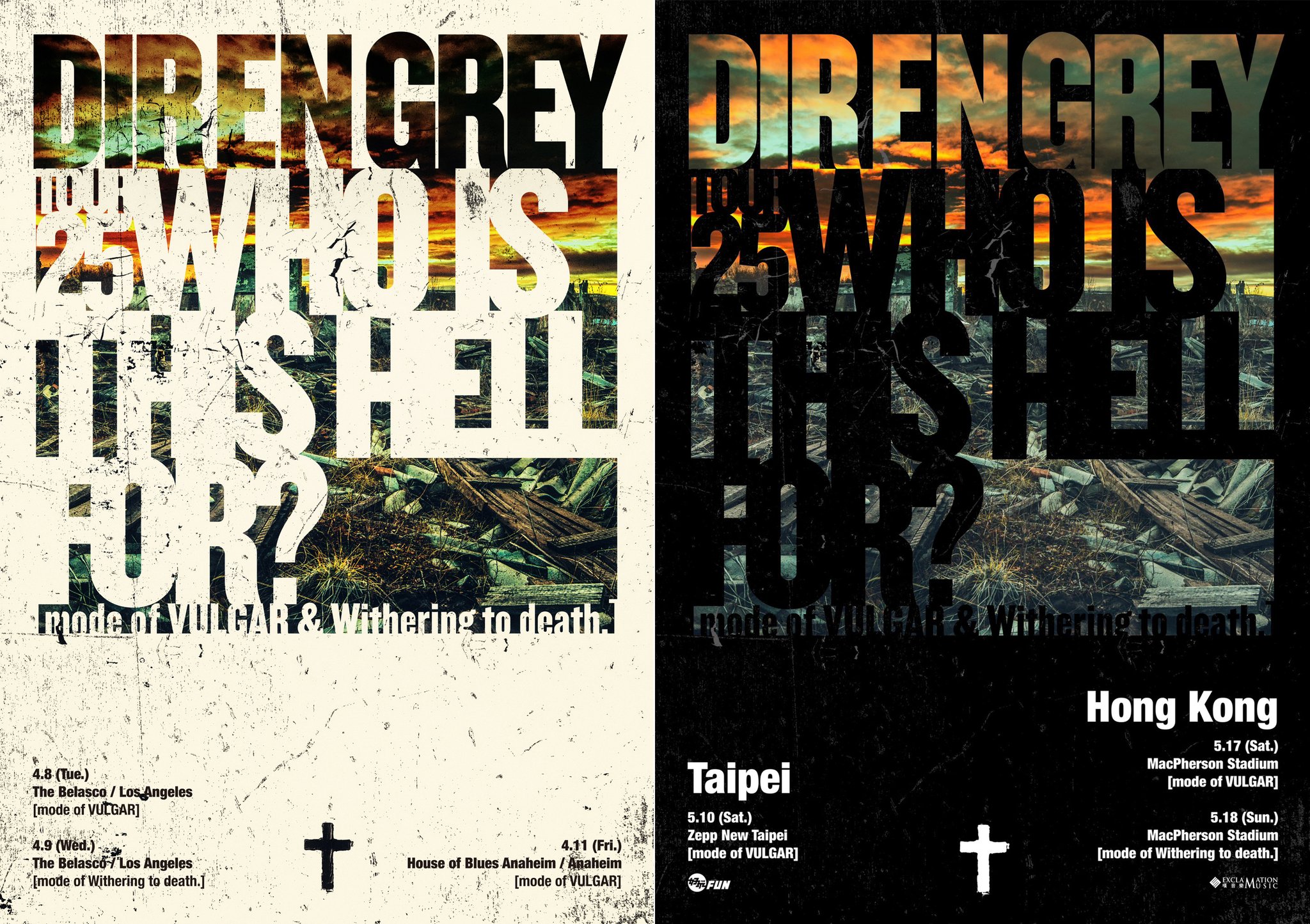 DIRENGREY TOUR25 台湾 香港 トートバッグ ディル