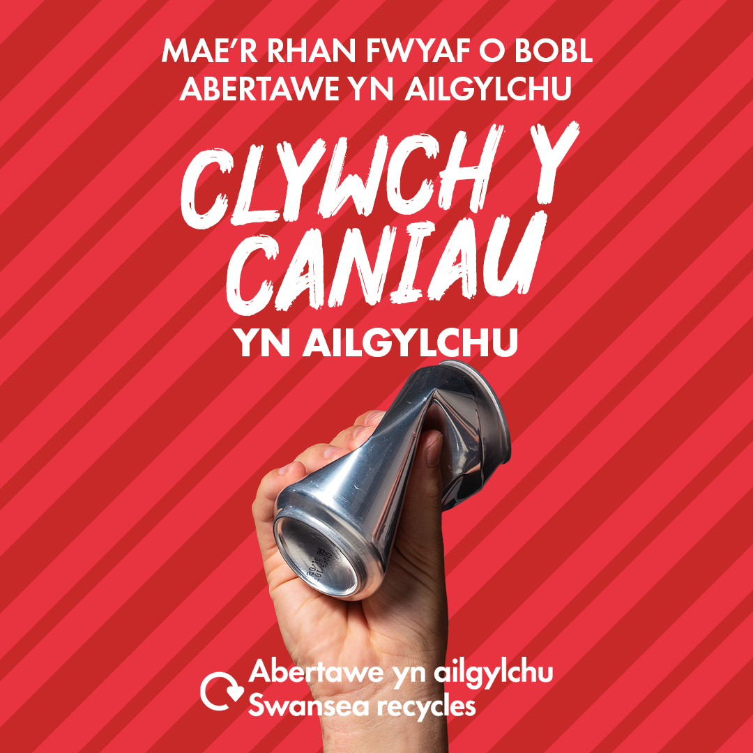 Beth bynnag fo'ch dewis o ddiod y Nadolig hwn, Byddwch Wych ac ailgylchwch eich caniau.

Gall ailgylchu un arbed digon o ynni i bweru sugnwr llwch am awr.

👉 bit.ly/3DRMCW8

#ByddWychAilgylcha