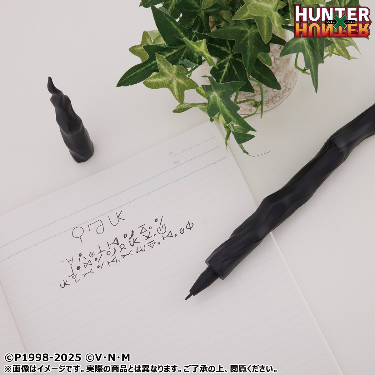 12個セット　フィグライフ!　ゴン　ありったけのペン　フィギュア　制約と誓約 Amazon.co.jp: ゴン フィギュア フィグライフ! ゴン-ありったけ