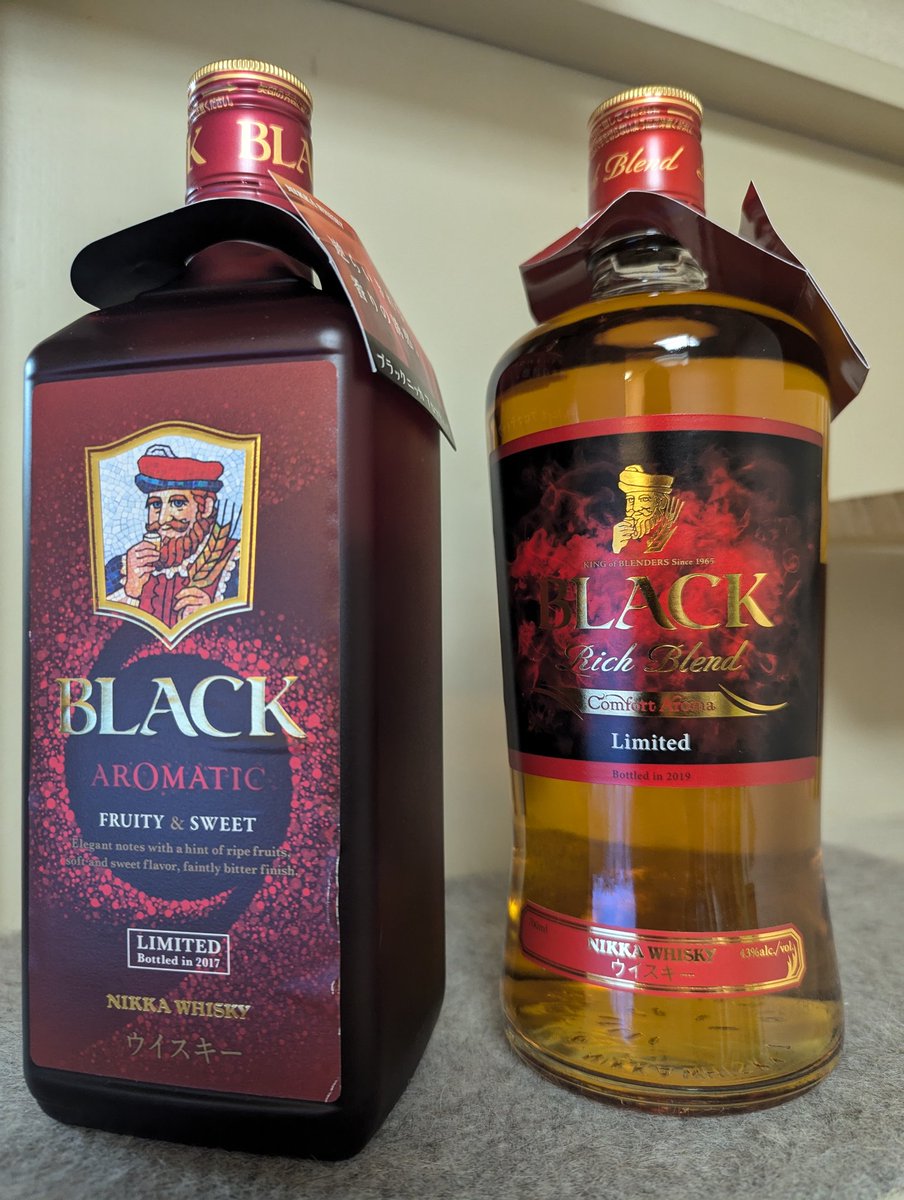 今日も変な酒が届いたよ。 ブラックニッカ アロマティック ブラック 