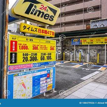 TeddyOkuyama's tweet photo. Tokyo has a shortage of parking lots, partly because of regulatory changes a decade or so back that allowed buildings to have fewer parking spaces, forcing dwellers and commuters to park outside. The largest operator of these spaces is Park 24 $4666.T (trading @ 15x fwd PE). You'll probably see at least one "Times" parking space if you visit Japan. They're also the largest car-sharing operator with 3mn registered users sharing 70k cars; Park 24 is also working with Uber Japan to bring ride-sharing into Japan. This segment is still small (30% of overall sales) but expected to accelerate in growth (18.4% y/y rev growth guidance this FY): https://t.co/HMGbKwFGWU