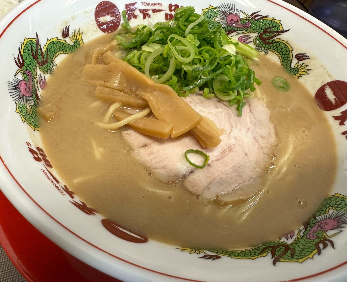 kameguest's tweet photo. 先日、中野で遊んでた時セラピさんから教えてもらってた仙道の牛骨醤油ラーメン^_^😊あっさりでおいしかった！！

2枚目秋葉いたのにいいのなくて錦糸町に移って、桂林いこうとしたら激混みのため隣の天一へ！

今年のメンエス納めはもうそろかな😌
お会いできたらよろしくです https://t.co/AKnU5ZVrkH
