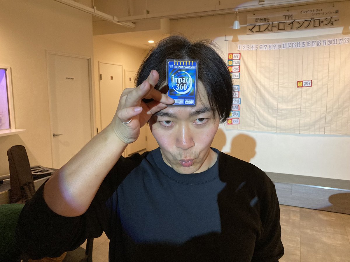 rwfg201918's tweet photo. 🌟過去作紹介
#impact360マエストロ 
🏆優勝者:若月咲弥さん🥸

サエとユイと共に怪事件に挑む
上司:サギスランドー役【Ep.09.10.16】
💥YouTube特撮
REIWA WARS【Episode01〜20】
https://t.co/oIcfTMWzqa

#REIWAWARS 
#TheFusionGeneration 
#アクション 
#特撮 https://t.co/qZgj8wDTqL
