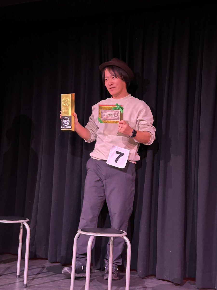 rwfg201918's tweet photo. 🌟過去作紹介
#impact360マエストロ 
🏆優勝者:若月咲弥さん🥸

サエとユイと共に怪事件に挑む
上司:サギスランドー役【Ep.09.10.16】
💥YouTube特撮
REIWA WARS【Episode01〜20】
https://t.co/oIcfTMWzqa

#REIWAWARS 
#TheFusionGeneration 
#アクション 
#特撮 https://t.co/qZgj8wDTqL