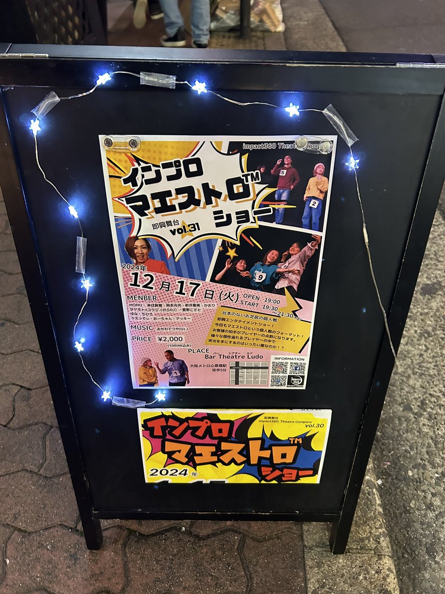 rwfg201918's tweet photo. 🌟過去作紹介
#impact360マエストロ 
🏆優勝者:若月咲弥さん🥸

サエとユイと共に怪事件に挑む
上司:サギスランドー役【Ep.09.10.16】
💥YouTube特撮
REIWA WARS【Episode01〜20】
https://t.co/oIcfTMWzqa

#REIWAWARS 
#TheFusionGeneration 
#アクション 
#特撮 https://t.co/qZgj8wDTqL