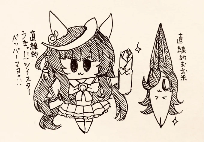 描いた時やっぱ面白い子だったのでカルストンライトオほしい✨ 
