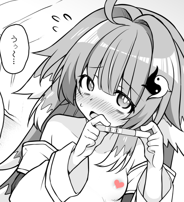 【書店委託・DL販売について】
予約も行っていますので当日これない方はこちらもご利用ください 
またDLsiteやFANZAでのDL販売も1月頃に予定しておりますので後日お知らせします
🍈:https://t.co/mIWJ82aoke
🐯:https://t.co/EsXYn1J6ip 