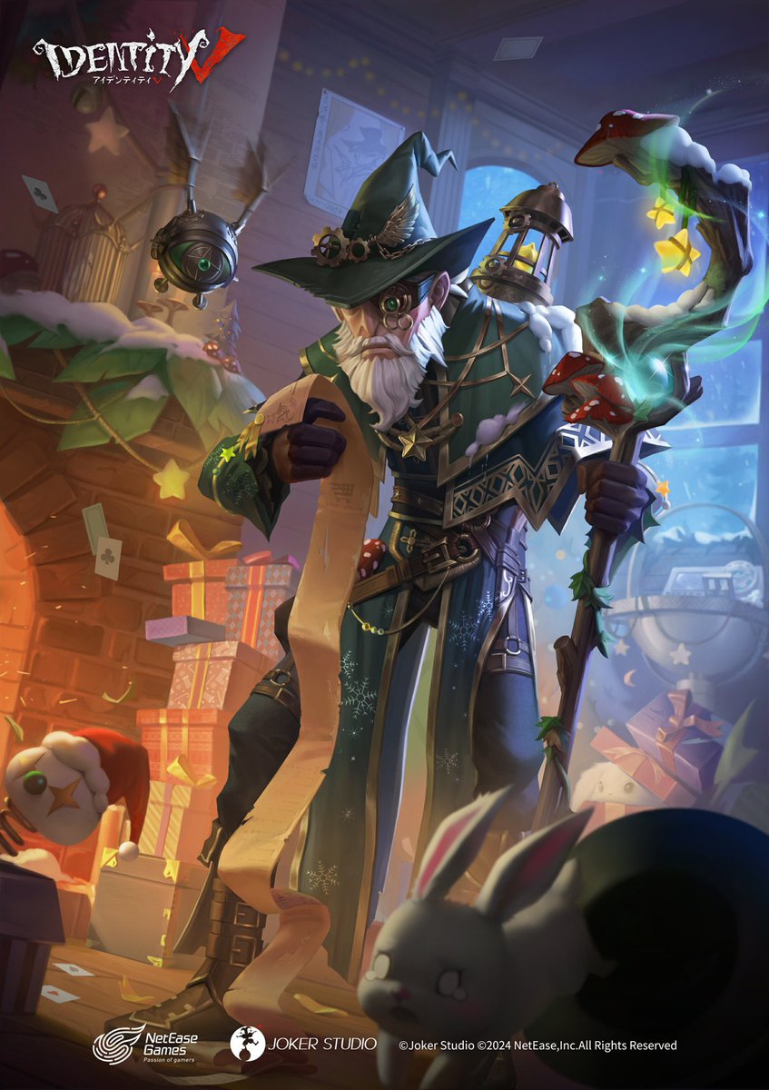 第五人格 12月19日 中国版更新情報】 ▷ショップ ・夏季IJL優勝SSR記念携帯品