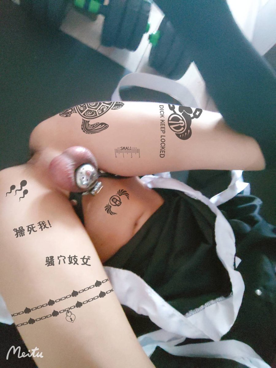 ningyaomm's tweet photo. 06年职高，小学发现恋足，初一开始接受调教，初二开始吃糖，屁穴完全开发， 长期带锁，完全雌堕，跪舔女生的鞋，极度媚屌，恋臭，可圣水可黄金，想要接盘红杏女友，接受奴下奴，欢迎私信骚扰～ https://t.co/OObcGUtE5i