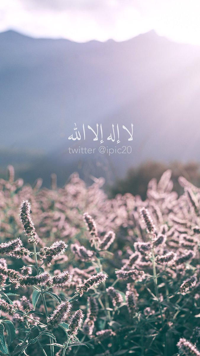 ipic20's tweet photo. خلفيات فيها ذكر الله.. جودة HD https://t.co/cB5sQfCf9q