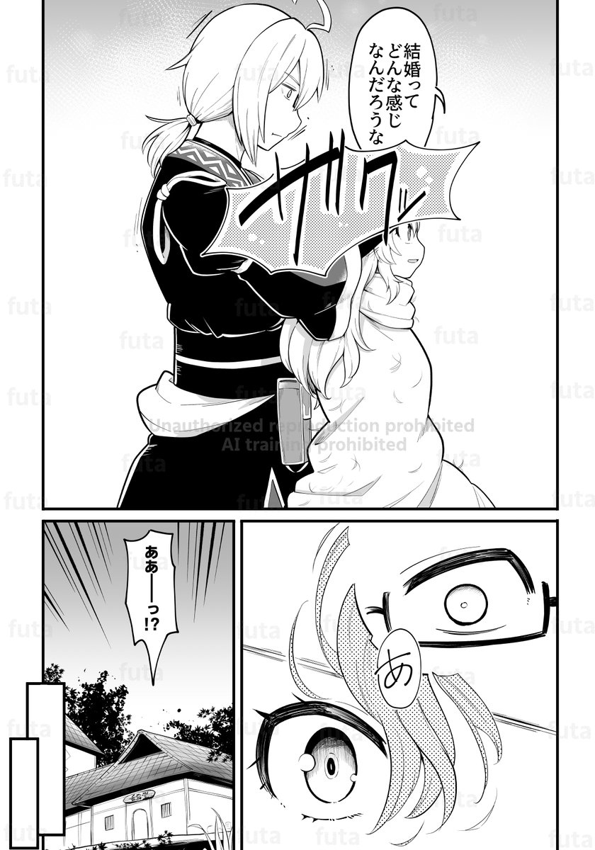 (2/3) 