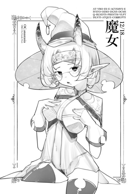 OC:Anastasia
#イラスト
#落書き
#イラスト好きさんとつながりたい 